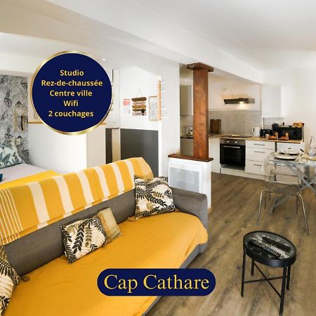Apartament Le Cathare-Limoux-Wifi-Parking Free-Oc-Keys Zewnętrze zdjęcie